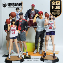 代发/批发 灌篮高手手办超大组立樱木花道流川枫赤木晴子湘北篮球