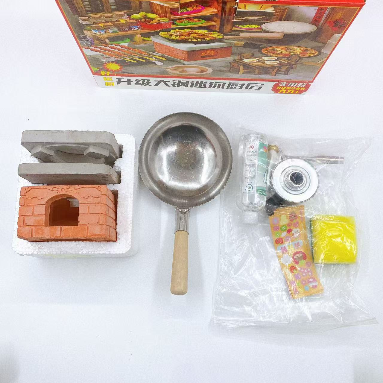 Fabricante directo mini cocina pequeña olla de cocina juguetes caseros olla de cocción real simulación juego completo de juguetes interactivos de fama en línea