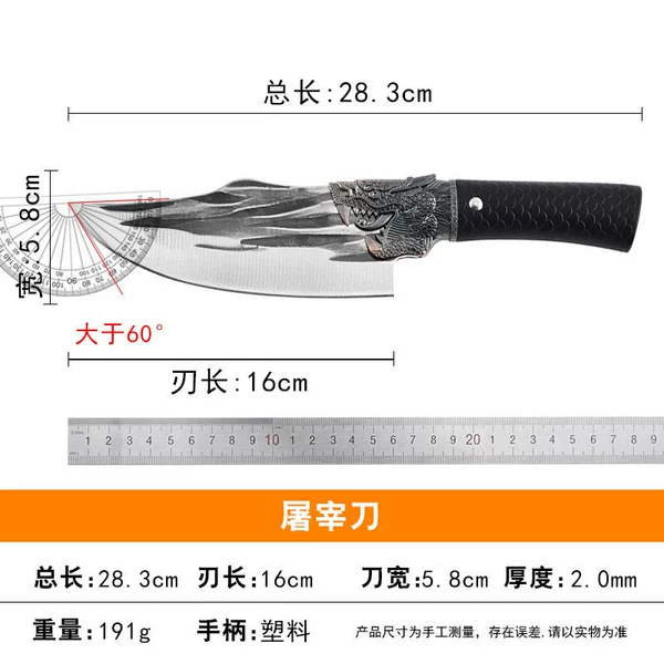 Dragon scales slaughter knife (stripe)