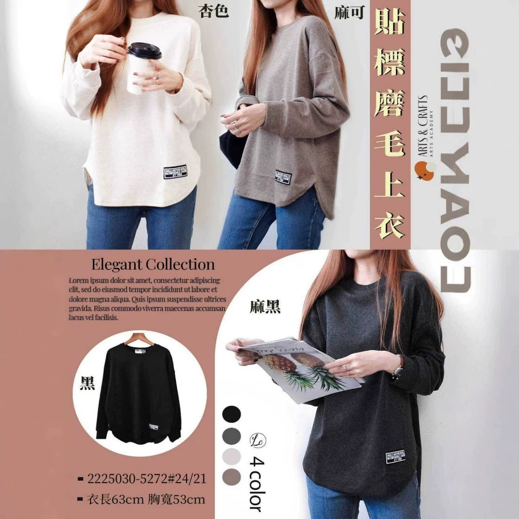 TIMU2025: Новая женская одежда больших размеров, свободная повседневная толстовка с эффектом стройности, лейбл-патчворк, с эффектом начеса, асимметричный крой, оптом на Instagram