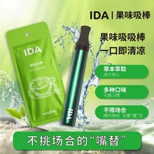 IDA�����ζ�����ݱ��w����ζ���污��������½����Ʒһ�����l