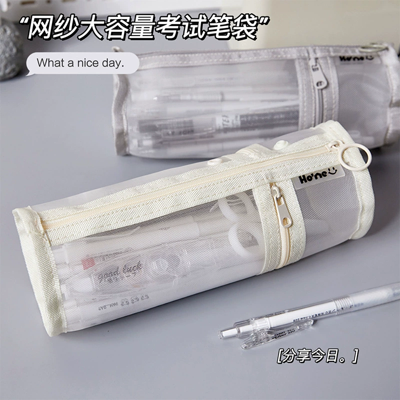 Memory light and shadow mesh dual-purpose pen bag niche transparent stationery bag simple large capacity pen holder removal for examination room