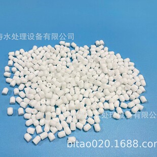 PE�V�� �VƬ �����tș 40.7MM&times;11MM&times;68.5MM