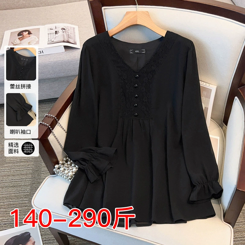 Шифоновая рубашка с длинными рукавами большого размера женская весна и осень V-образный вырез пухлый мм рубашка с тонким темпераментом 24279T