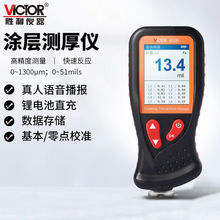 ʤ��Ϳ������VC852A/E/C����Ĥ��Ʋ�����������ǳ����������