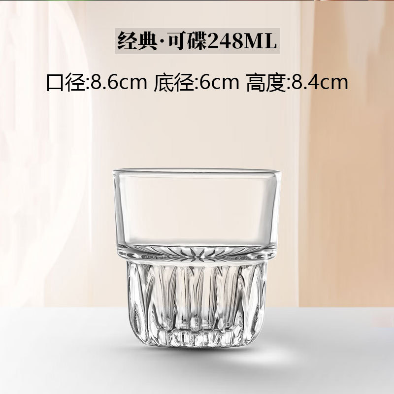 Taza de whisky en relieve Vaso de vino de vidrio de alta gama para el hogar de alto valor Bar KTV Copa de vino de licores clásicos