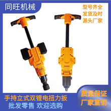 pʽŤF·ֳʽʰ˨ʽ܉ĸжC