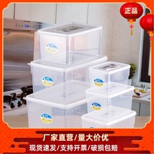 食品收纳盒超市透明展示盒大容量商用 塑料长方形有盖烤串保鲜盒