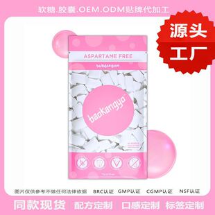 ������������ʳ�I�B�a��ԭζ��ɫ�����ο羳Դ�^�S��PEPPERMINT