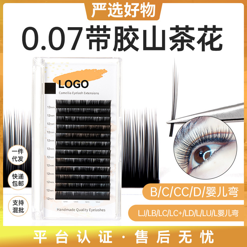 Qingdao Lc Type Camellia Grafted Eyelashes Lj/Lb/Ld Chinese Style Fox-Like Wide-Angle Eyelashes for Professional Use in Beauty Salons Qingdao Lc Type Camellia Grafted Eyelashes Lj/Lb/Ld Chinese Style Fox-Like Wide-Angle Eyelashes for Professional Use in Beauty Salons