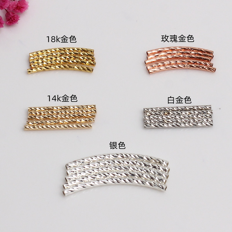 14K Gold-Filled Color-Preserving Elbow Faceted Starry Pattern Link Straight Tube S Tube DIY Jewelry Accessories Bracelet Material