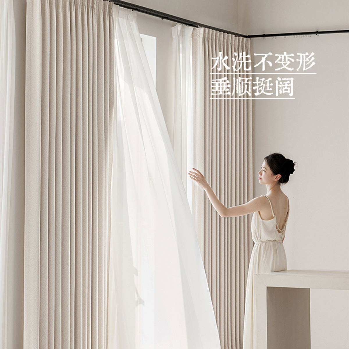 2025 cortinas de sombra de aire crema dormitorio de alto nivel nueva sala de estar de lujo ligera moderna cortina de lino de algodón simple Ke Bridge