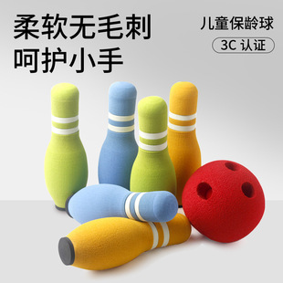 Children's toy, travel safe amusing set indoor