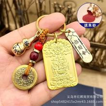 �������]�ی�����·ؔ��{�巽�������o������ؔ������Ф܇耳׿�