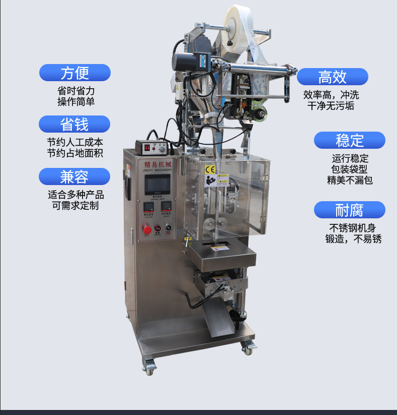 O1CN01Rs1mY21Ke9IIUNtxS_!!3844