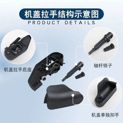 Armrest, handle, handle – for Audi Tttts