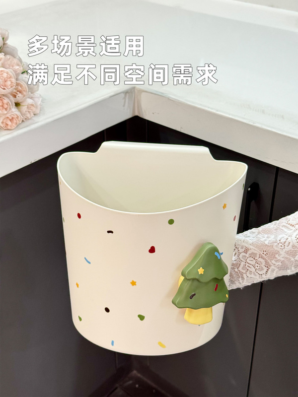 Cute Kitchen Trash Can Wall-Mounted Kitchen Waste Storage Bucket Cabinet Door Home Bathroom Cleaning Toilet Trash Can