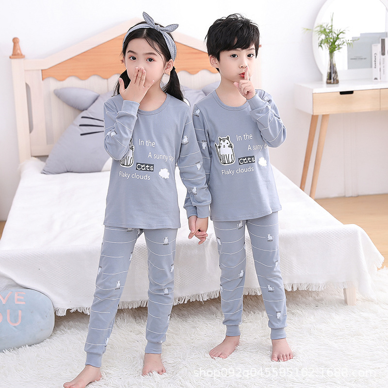 흰 고양이 풀 버전