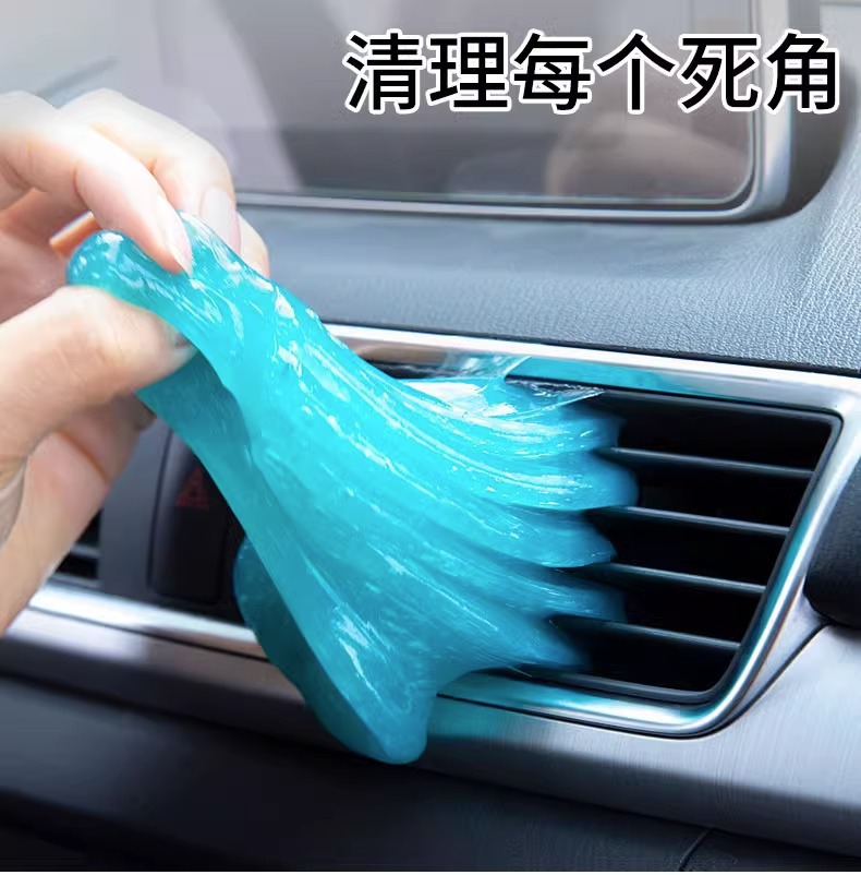 Car cleaning crystal gel for dust removal, multifunctional dust removal and cleaning gel for car interiors