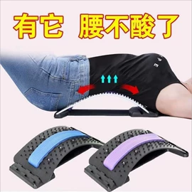 其他健身器材;拉力器握力器;腿部训练器/滑行垫