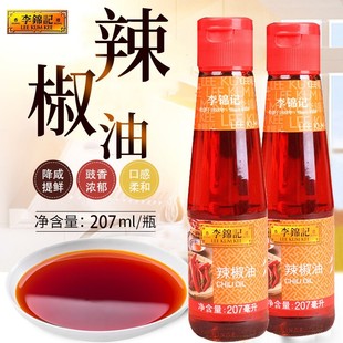 ���\ӛ������ 115mlƿ�b��ζ�����ͼt�͛������������·���{ζ��