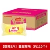 [软面包/蔓越莓味*2500g【整箱约110个】]