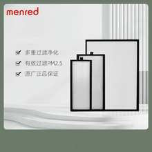 �LЧ�������L�^�V�W ������{���mPM2.5��Ч�S�����l�^�V������̿