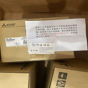 [三菱磁粉离合器ZKB-10BN/ZKB-20BN全新原装销售]