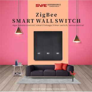 Graffiti smart zigbee zero fire wall switch