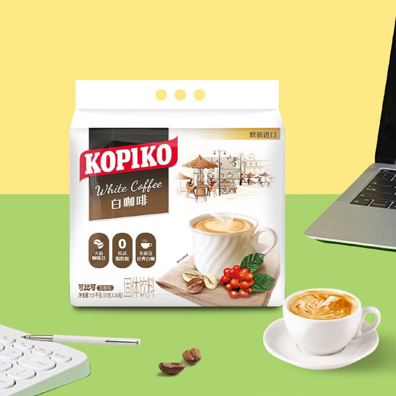 Indonesian Imported KOPIKO White Coffee 3-in-1 Cappuccino Instant Coffee Powder for Students, 50 Packs