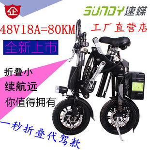 �ٵ�һ���ۯB늄�܇�����݆�����늳�����܇���{��������ƽ��܇