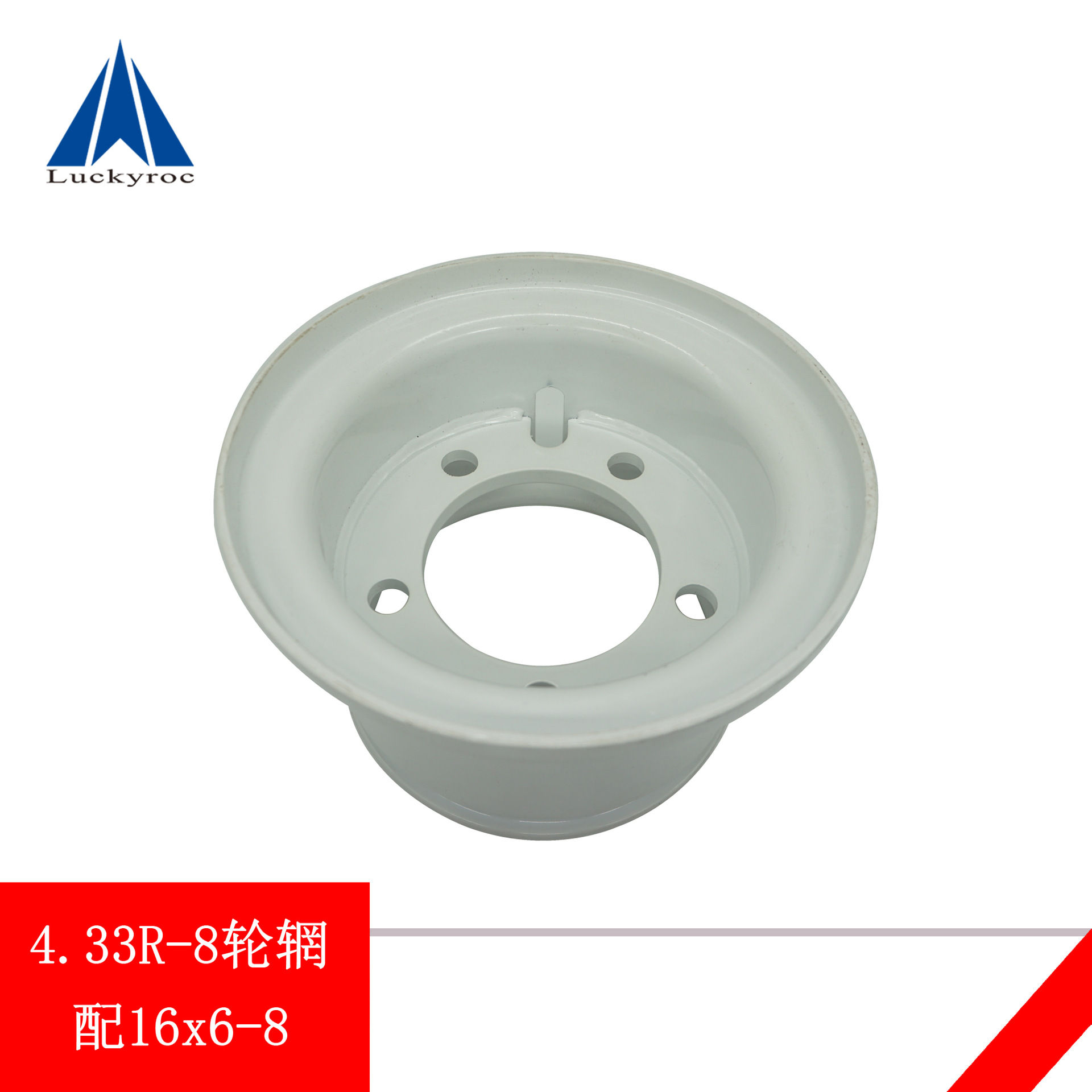 ��Զ�������泵����ǰ���ָ�Ȧ���4.33R-8��140/55-9/18x7-8