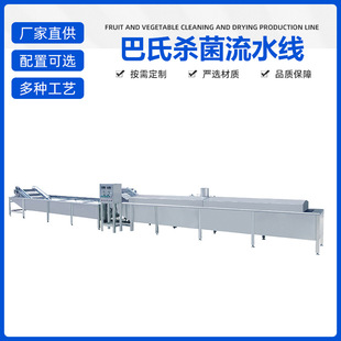 ȫ�ԄӰ��Ϛ����C���̲������u�rţ�̰��Ϛ����O��ʳƷ������ˮ��