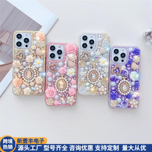 õ�廨�����֙C��14�O��iPhone15����XR�m��16plus�ջ�12���o��13