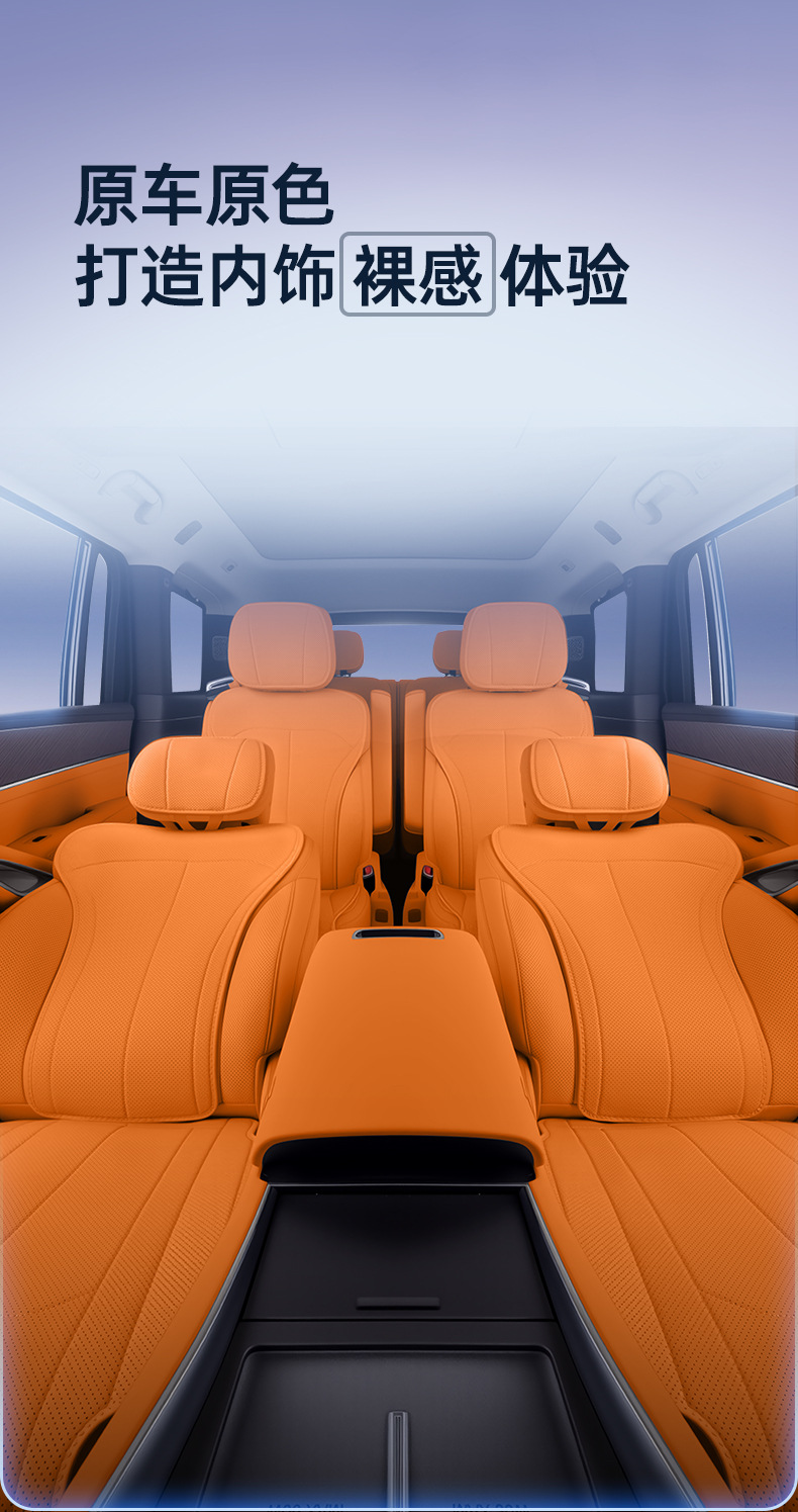 Suitable for 26 models of Great Wall H10 seat cushions, universal seat covers for all seasons, car interior accessories, H10 modification parts