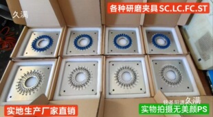 ���w��ĥ�A��.SC.LC.FC..APC����̖.���ؿɷǘˊA��