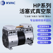 KVAC�P���ƏS��HPϵ�л���ʽ��ձ� /���I����Ұ댧�w�t����ș