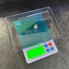 方形 3kg-0.1g电子秤商用黄金精密称药材粉散物水钻珠宝秤带盘