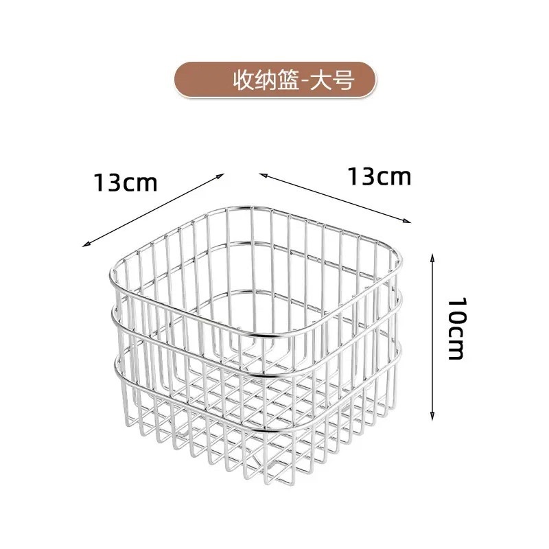 跨境不锈钢菜篮子置物架厨房沥水篮姜蒜收纳篮台面多功能三角桌面|undefined