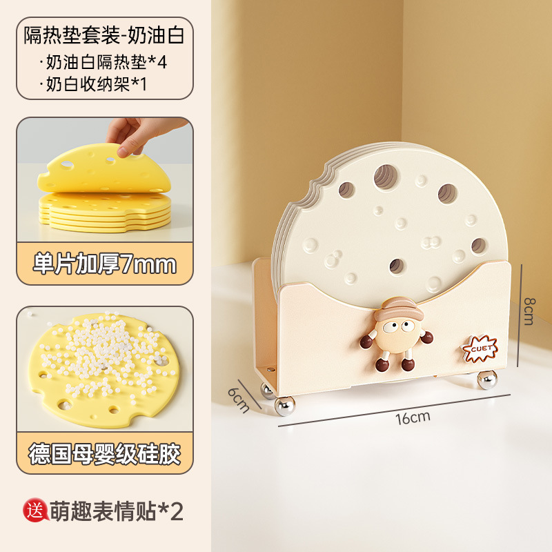 almohadilla de aislamiento térmico de silicona almohadilla de mesa de comedor anti-corrosión almohadilla de viento crema almohadilla de platos de comedor almohadilla de taza de alta sensación almohadilla de comedor resistente a altas temperaturas