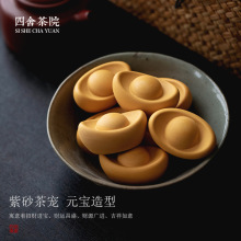 ��ɰԪ���茙������[����Ʒ���B�����������̨�Lˮ��ؔС�[��