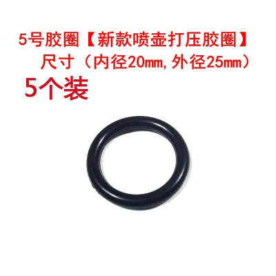 Accesorios de botella de pulverización boquilla de pulverización artículos de jardinería piezas de boquilla de pulverización de alta presión atomizador de riego de flores botella de pulverización de jardín