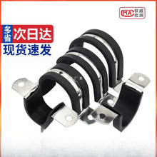 304���P�䓹ܿ��ۊAU�͎��B�z�l�T�R�����ܿ��ӹ̶���|�����i�o