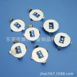 电子五金材料;电池配件;冲压加工