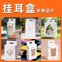 ���������b�ж��ư׿������_��ʽ�ʺ��Ӷ�����ӮaƷ������h����