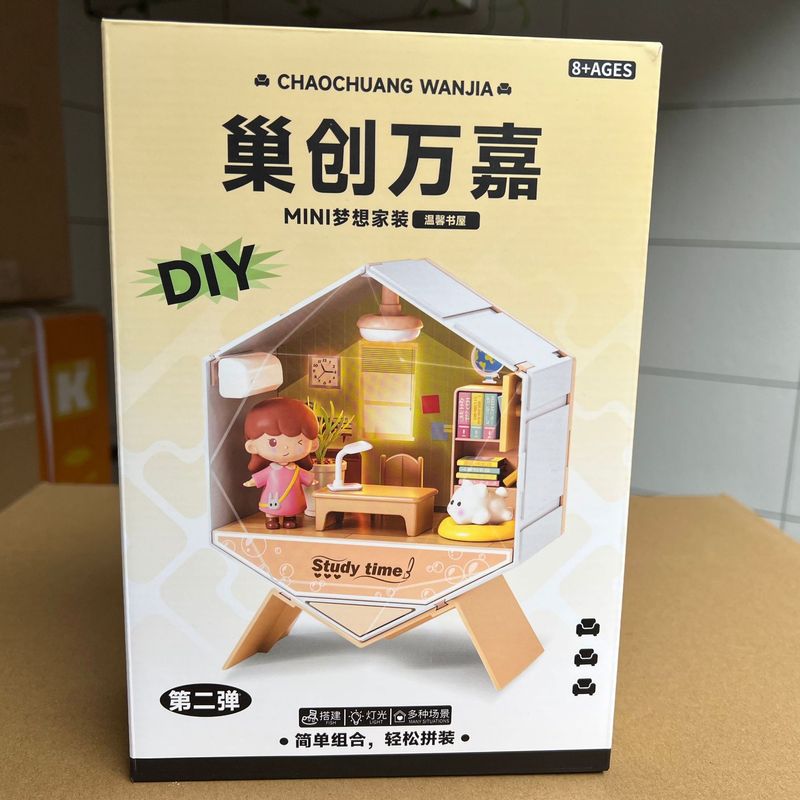 巣創DIY手作り小屋ミニミニチュアシーン照明家子供誕生日玩具防塵モデルプレゼント|undefined