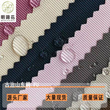 ֱNF؛ɽ|Iƽy]ˮTţִ|