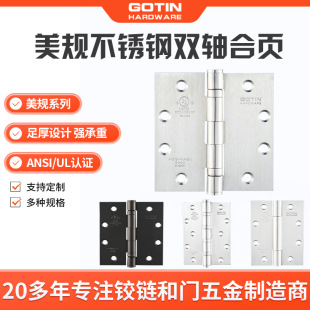 �S����ҎSS304���P䓺��1��2��3��4���[���S���yɫ���z4.6��