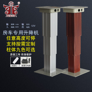 ��܇������늄ӳ�������C�b������̨��������������������