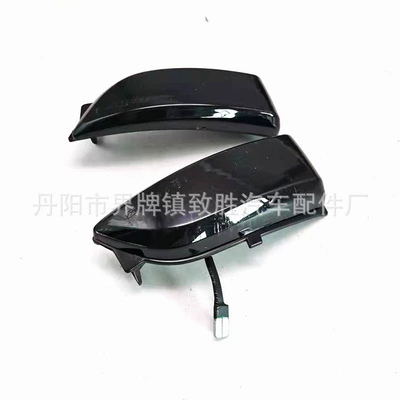 Dönmə işıqları ranger14-20 rearview mirror